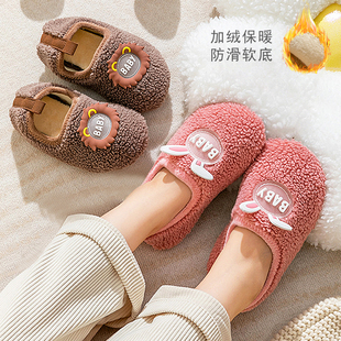 宝宝棉鞋秋冬季婴儿学步加绒儿童软底防滑隔凉居家室内地板袜鞋子