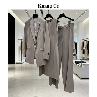 kuangce【早八主理人】羊毛西装阔腿裤套装女2026春新款高智通勤
