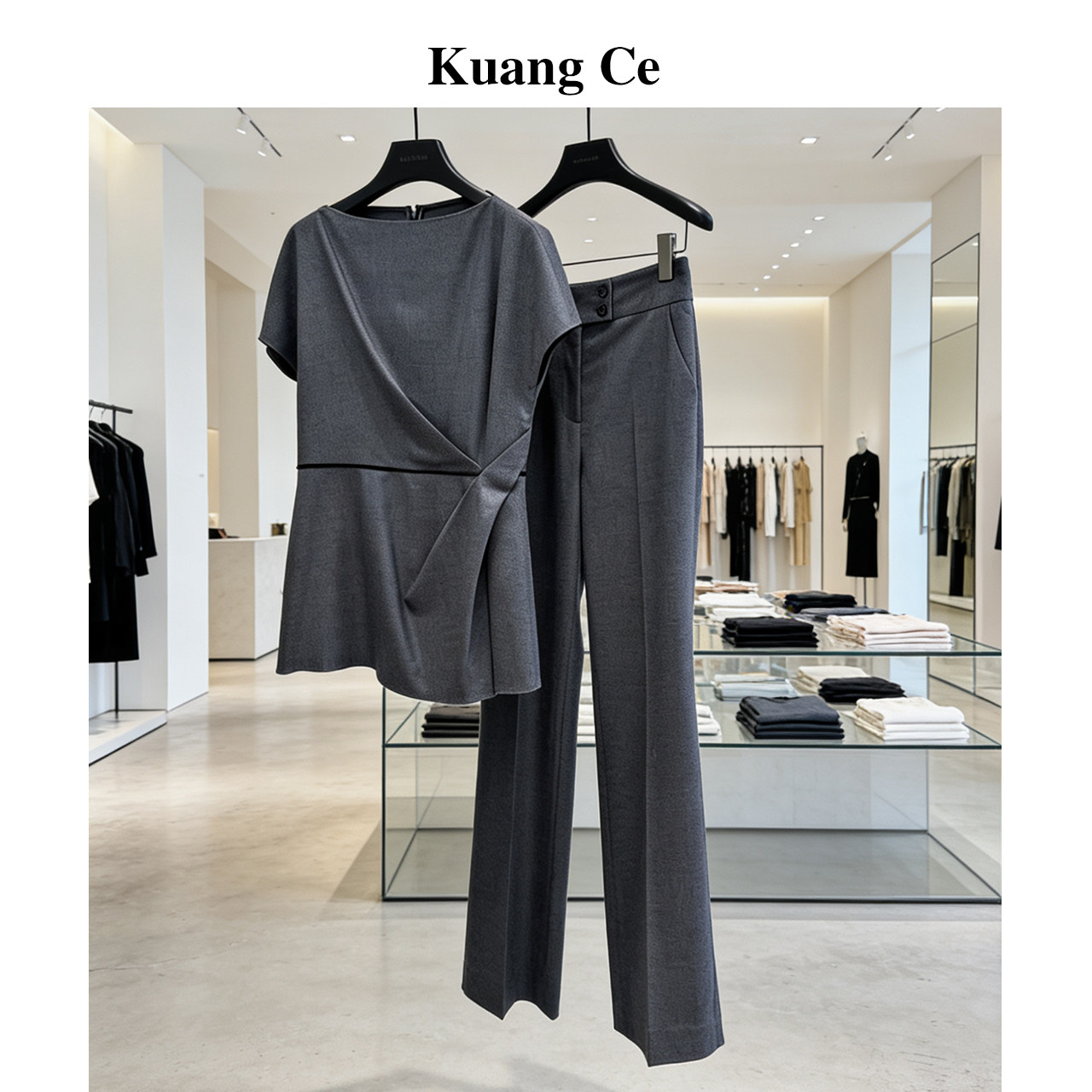 kuangce[摩登衣橱]羊毛精纺扭结收腰上衣极简高端通勤阔腿裤裙套