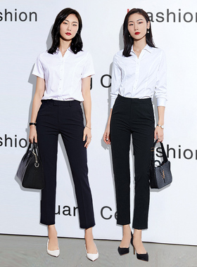 白色衬衫女2026新款春季长袖衬衣裤子两件套职业装面试正装工作服
