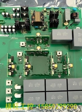 【议价】议价阳光逆变板P-B-000651_S