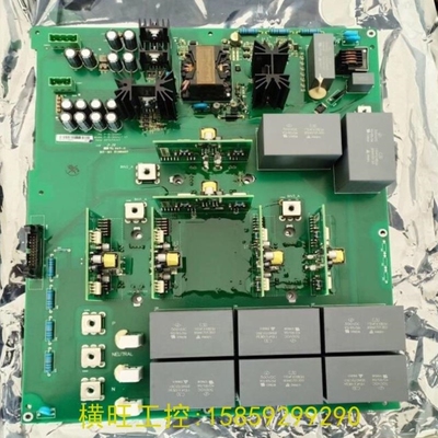 【议价】议价阳光逆变板P-B-000651_S