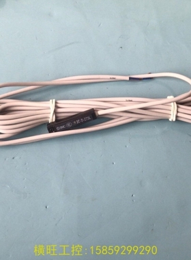 【议价】议价3C-D-Z73LSMC型气缸感应传感器磁性无触点接近开关