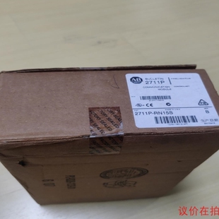 RN15S 2711P 原 议价