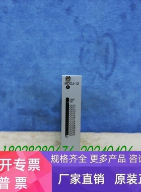 【议价】MITSUBISHI MDOJ-12 JEW08097-001 521JND-L03 三菱PCB板