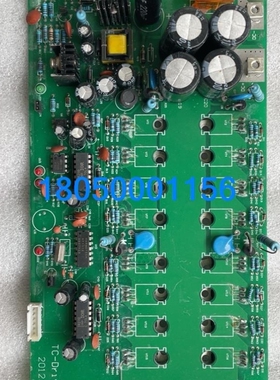 【议价】【议价】电子板TC-Dr1ver/2012.V1.4