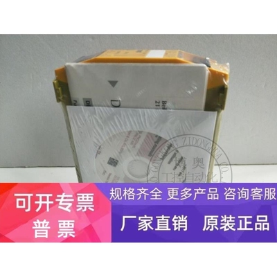 【议价】PILZ PNOZ mi1p mo1p mo4p 773400 773500 773536 773505