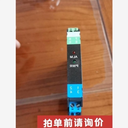 【议价】超尔崎信号隔离器PH307FT