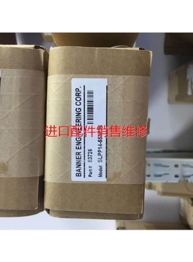 【议价】SM312CVQD/QS30RRXH2OQ5-83044卖邦纳,SM3议价