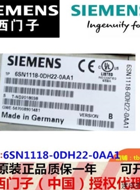 【议价】议价6SN1118-0DH22-0AA1 ODH22-OAA1产品611-D调节部件2