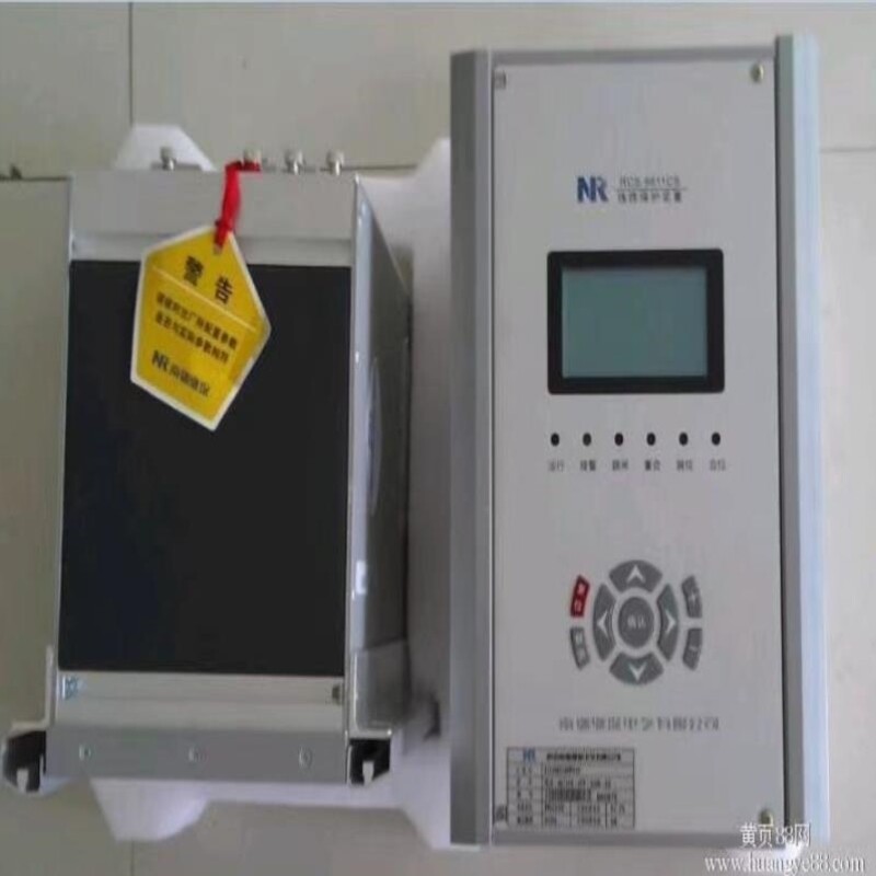 【议价】拍前询价南瑞继保RCS-9611C线路保护测控装置