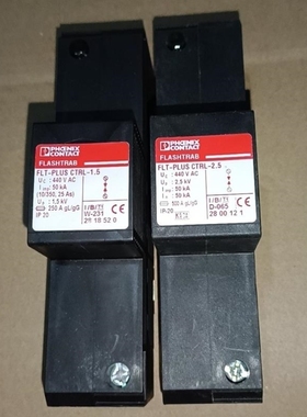 【议价】【议价】菲尼克斯浪涌保护器 FLTPLUS CTRL1.5 2