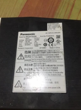 【议价】议价 A5伺服驱动器MHT3520E02 750W原