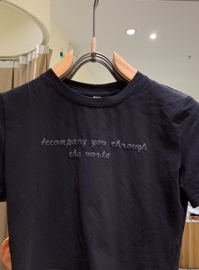 【议价】【议价】th2011T恤带吊牌适合瘦点的妹子