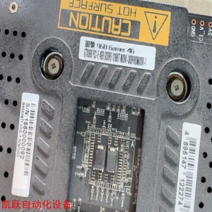 拍前询价影驰GalaGTX960GAMER 1228 议价