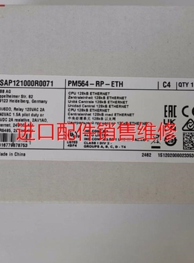 【议价】ABB模块 PM554/564/556-TP-ETH 议价