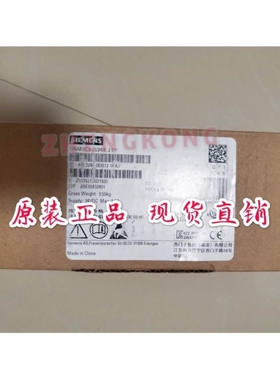 【议价】6SL3244-0BB12-1PA1控制单元CU240E-2DP6SL3244OBB121PA1