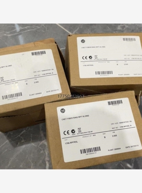 【议价】1786-PRFRXL