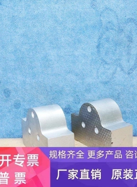 【议价】APPLIED MATERIALS 0041-01066 铝块件实物拍摄