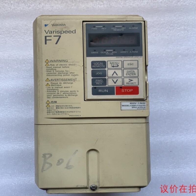 【议价】安川G7 15KW 380V CIMR-G7A41P5 质-议价