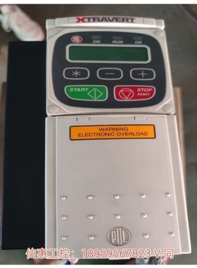 【议价】XTRAVERT变频器--议价商品