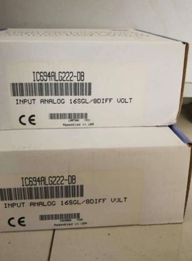 【议价】议价IC694A222 IC694A223 ,未拆 议价