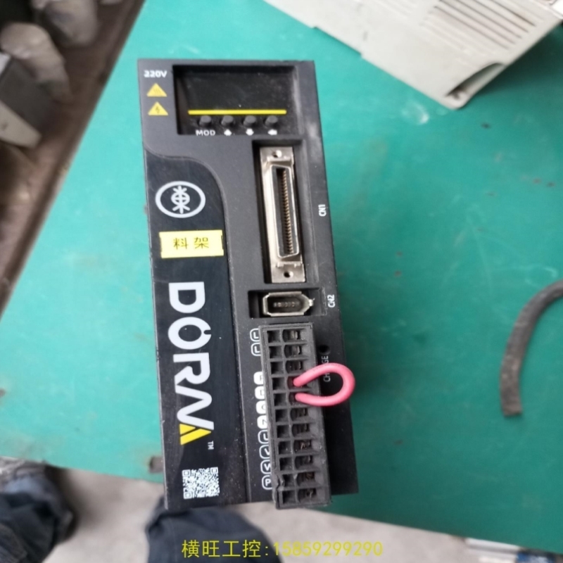 【议价】议价DORN伺服驱动器