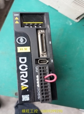 【议价】议价DORN伺服驱动器