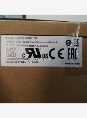 【议价】台达ECMA-C20807SS伺服电机