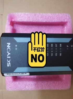 【议价】南京科远模块KM631AKM632AKM950AK-议价