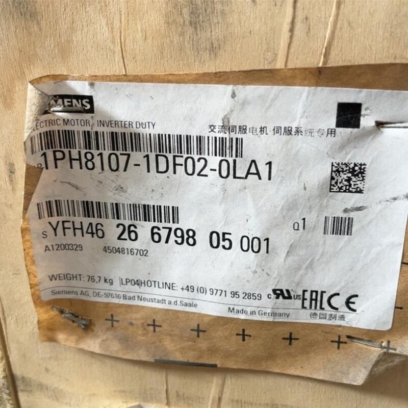 【议价】【议价】 电机1PH8107-1DF02-0LA1