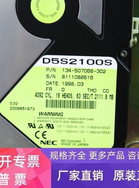 【议价】NEC D5S2100S 134-507068-302硬盘4902CYL 16HEADS 63SEC
