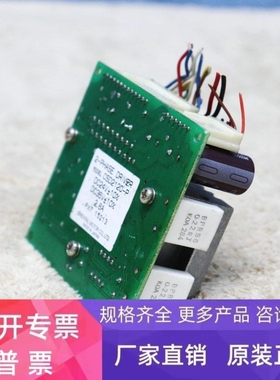 【议价】ORIENTAL MOTOR CSD2120-P 东方2相电机驱动控制器实拍