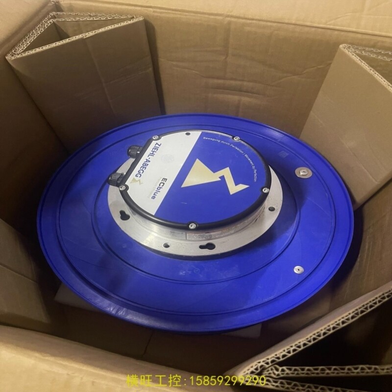 【议价】议价RH35C-ZID.DC.CR工业EC离心风机 德国ZIEH
