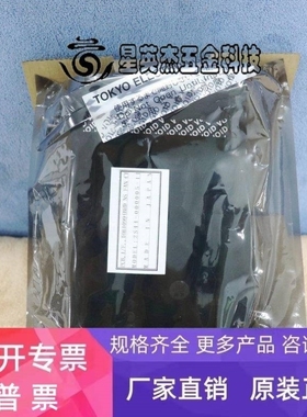 【议价】TEL TOKYO ELECTN 2S44-00000-11 TOB1099 I/F PCB板卡实