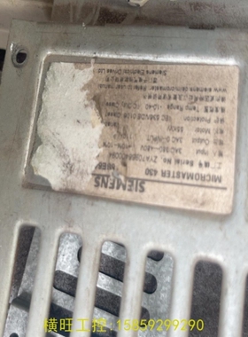 【议价】议价43055kw板子一套。功能包好。