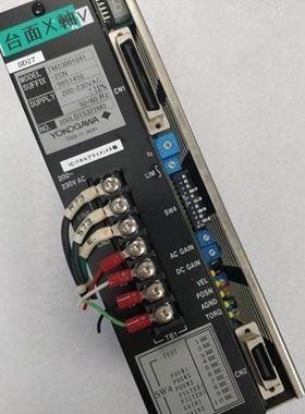 【议价】议价 TM23001041 -2SN/99S1458 件