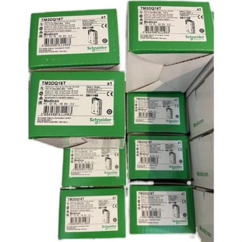 【议价】议价模块TM3AI2H/TM3AI2HG/TM3AI4/TM3AI4G/TM3AI8/TM3AI