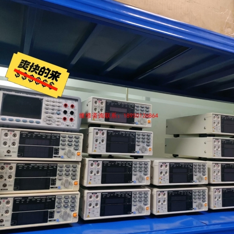 【议价】BT3562A BT3561 BT3563A配件议价