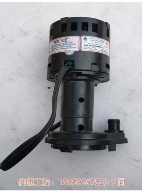 【议价】斯科茨曼水泵HARTELL配件ICE1135sc--议价商品