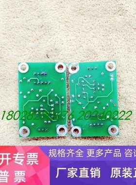 【议价】APPLIED MATERIALS 0110-77043 应用材料PCB板卡实拍