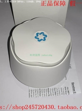 【议价】Hosiden 90001R0 90003R0 90003R5 Hosiden Besson蜂鸣器