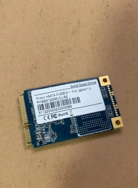 【议价】PHISON群联mSATA 512GB MLC正品未使