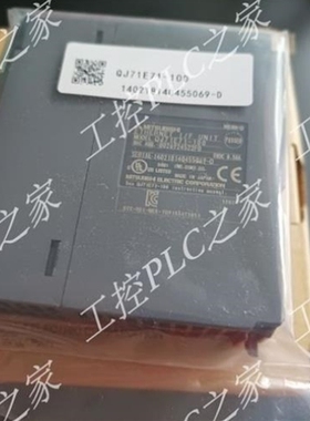 【议价】议价QJ71E71-100 QJ61BT11N 62D QJ71C24N -R2 R4 QJ71BR