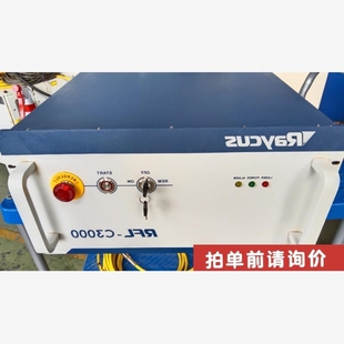 机器满功率实 2021.10锐科3000s激光器刚过保 议价