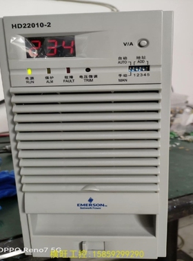 【议价】议价电源HD22010-3HD11020-3HD22020-