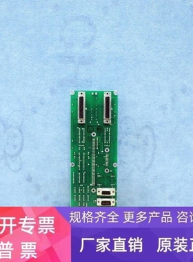 【议价】APPLIED MATERIALS 0100-20133 INTERCONNECT PCB板卡实