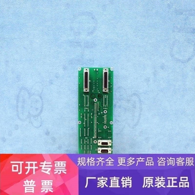 【议价】APPLIED MATERIALS 0100-20133 INTERCONNECT PCB板卡实