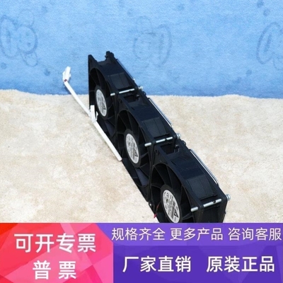 【议价】A PFB1224UHEC8X PN-406345 台达风扇实拍