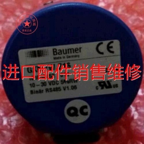 【议价】电梯编码器/巨人通力编码器GXM7W.Z16/编码器议价